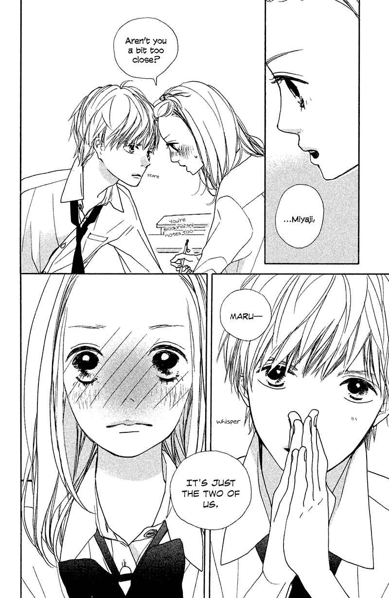 Page 16 Chapter 4 My Boyfriend