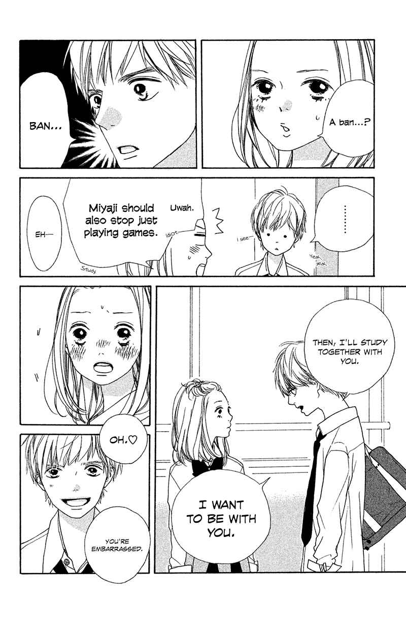 Page 24 Chapter 4 My Boyfriend