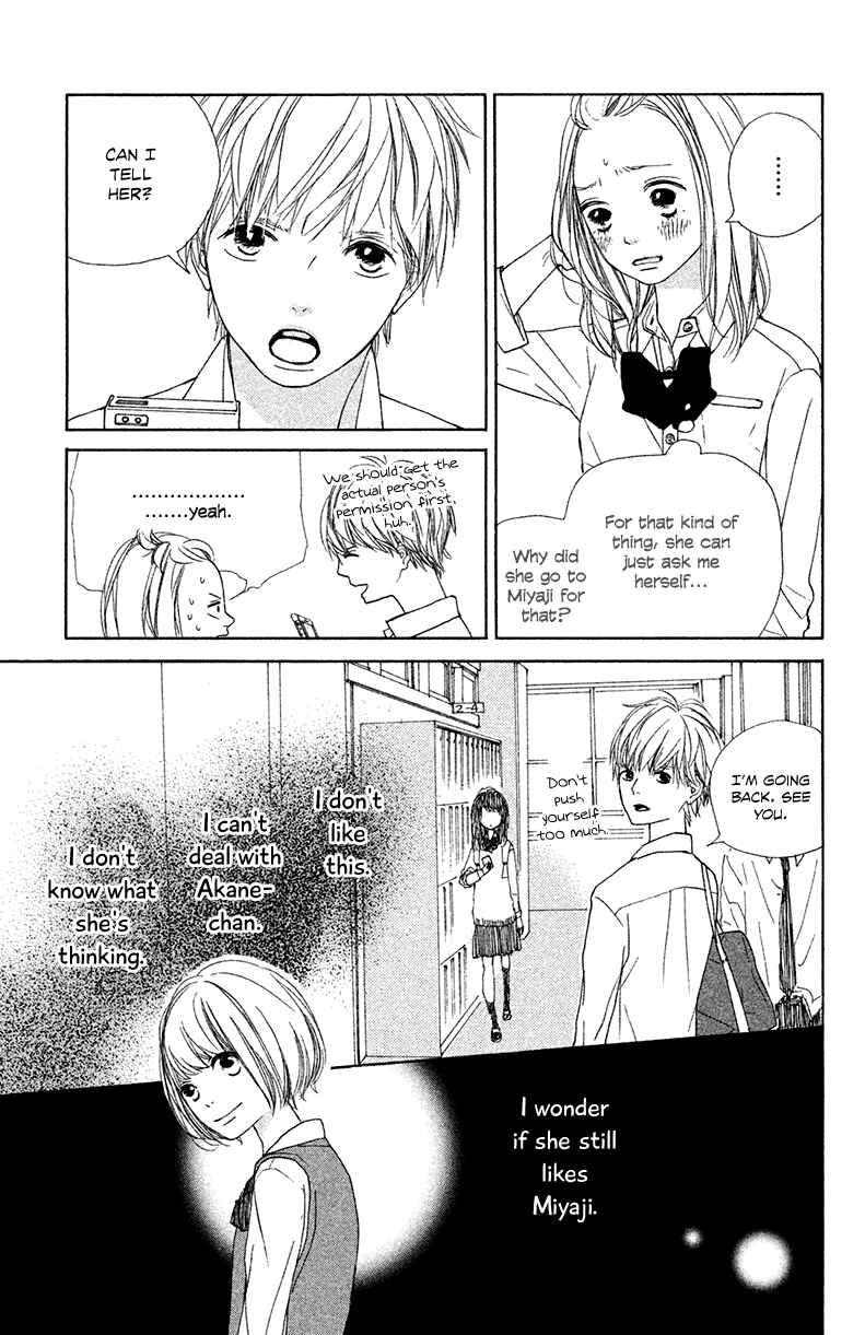 Page 29 Chapter 4 My Boyfriend