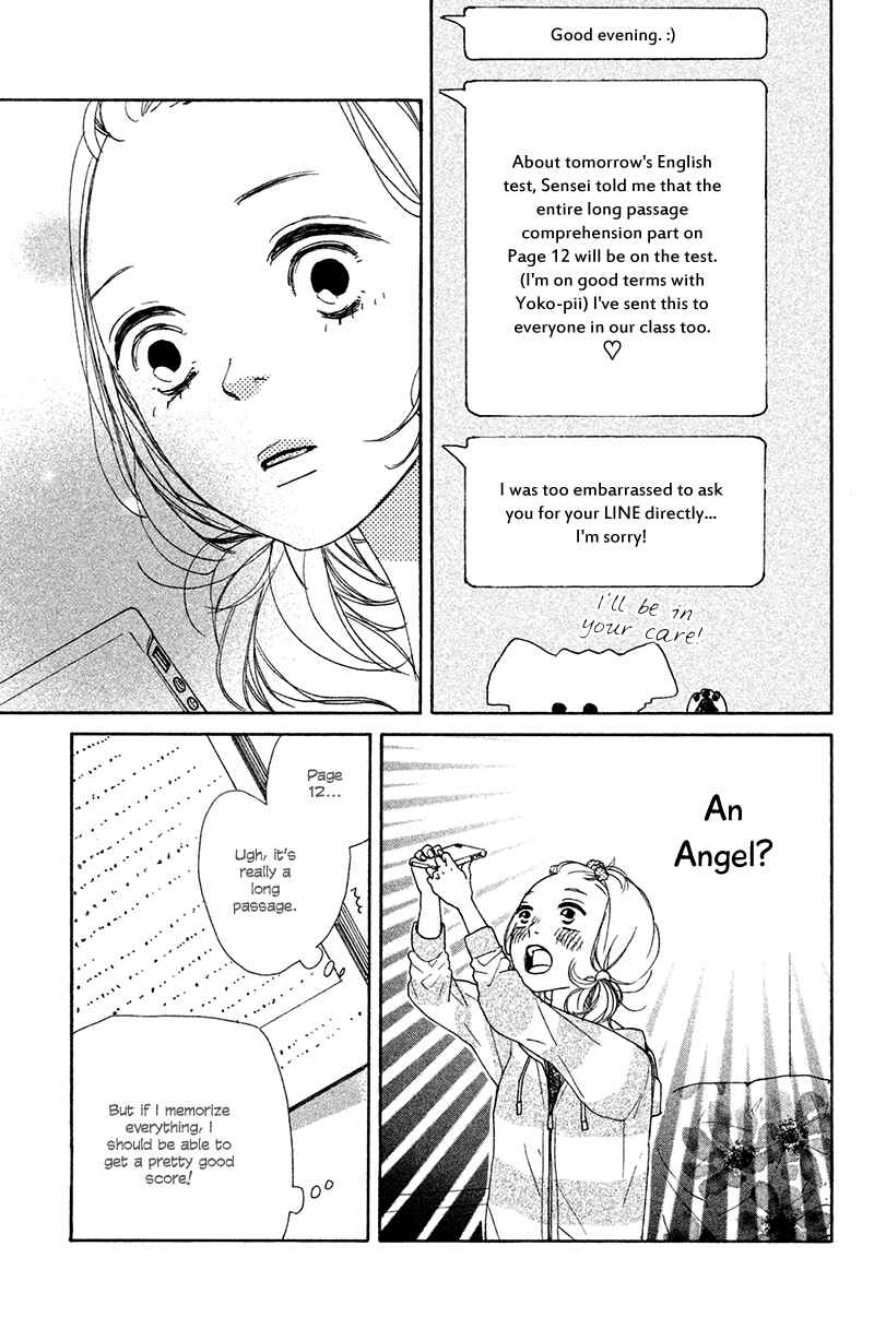 Page 31 Chapter 4 My Boyfriend
