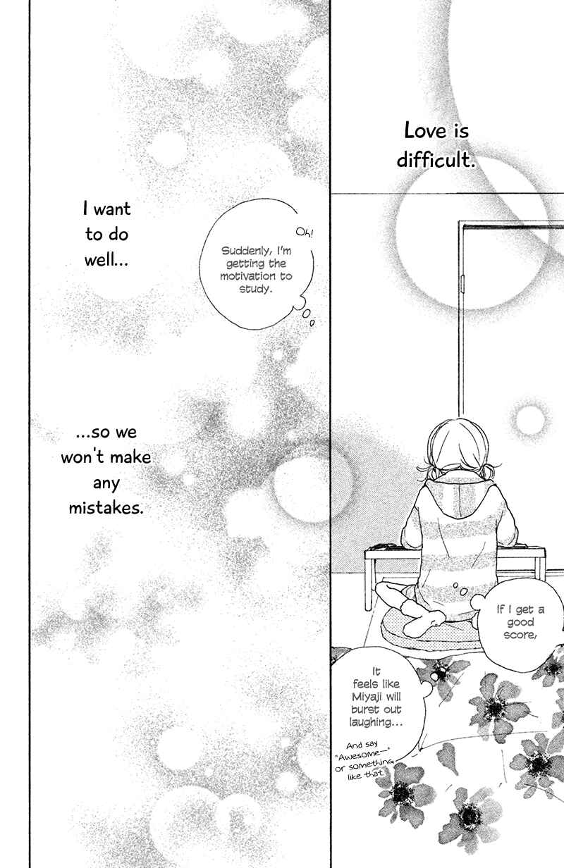 Page 34 Chapter 4 My Boyfriend