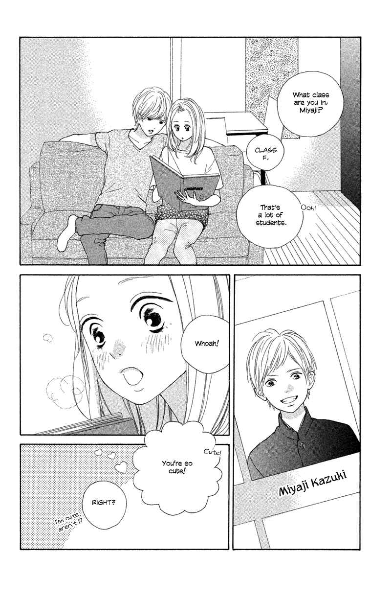 Page 12 Chapter 9 My Boyfriend