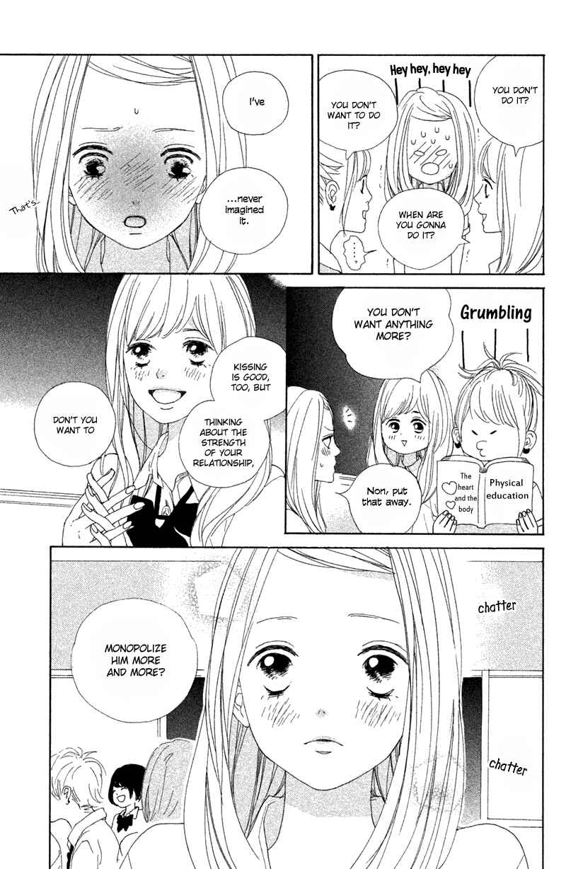 Page 23 Chapter 9 My Boyfriend