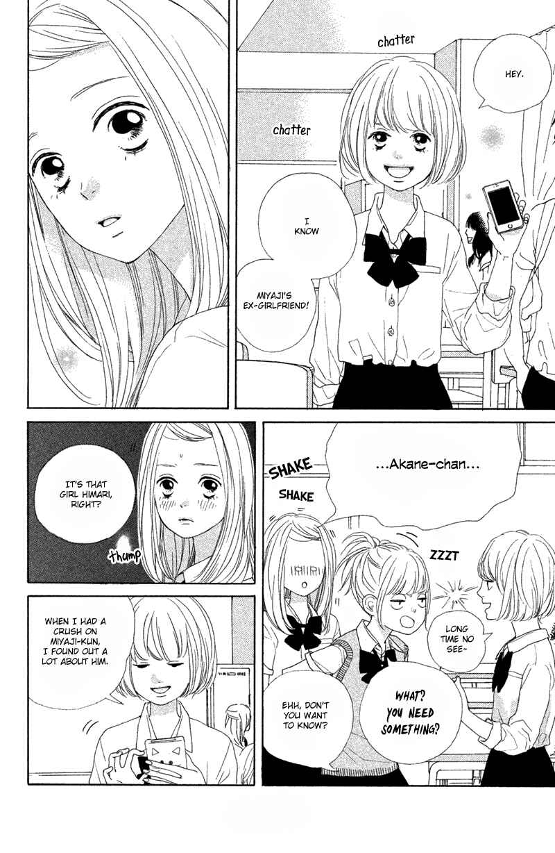 Page 26 Chapter 9 My Boyfriend