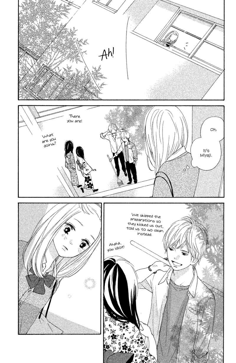Page 31 Chapter 9 My Boyfriend