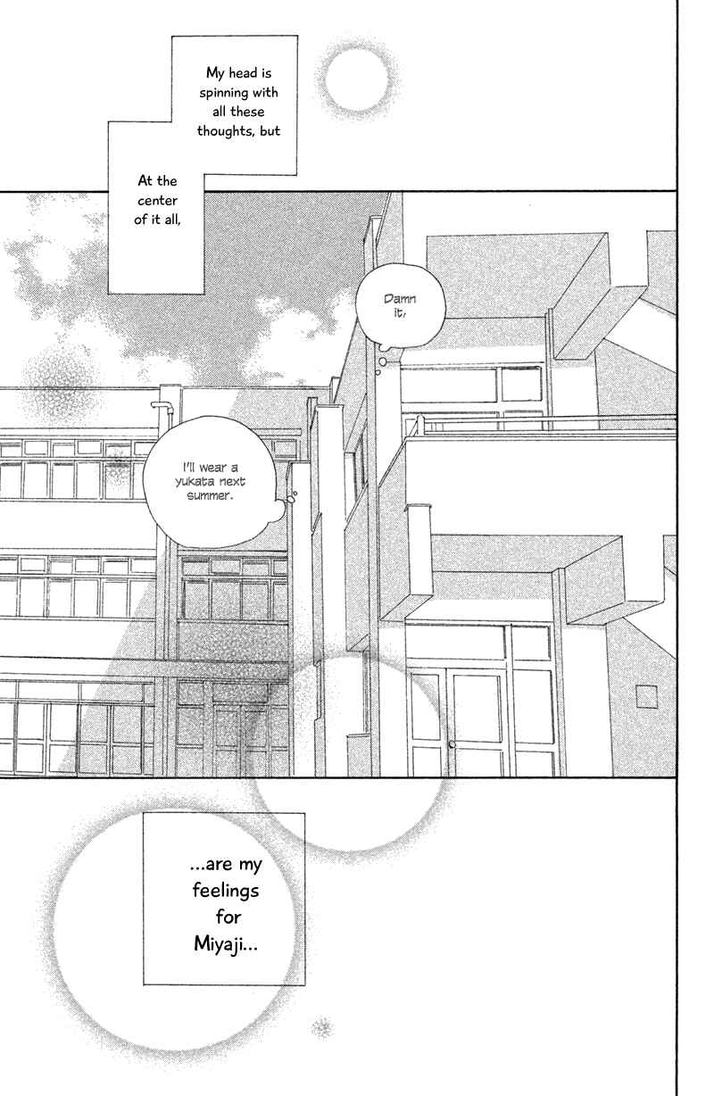 Page 35 Chapter 9 My Boyfriend
