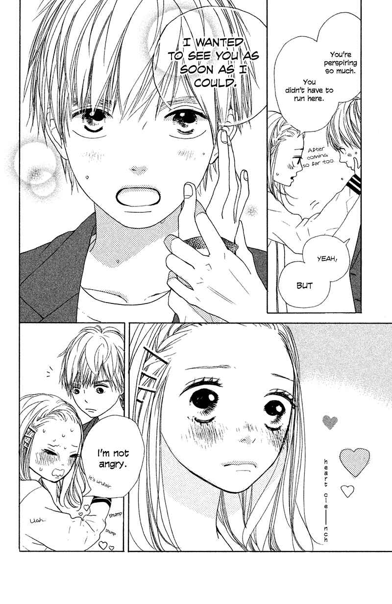 Page 12 Chapter 3 My Boyfriend