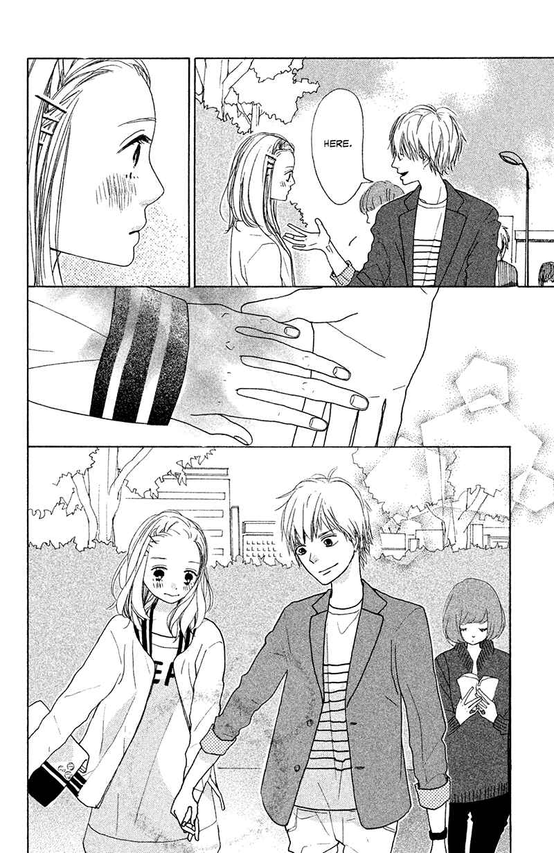 Page 14 Chapter 3 My Boyfriend