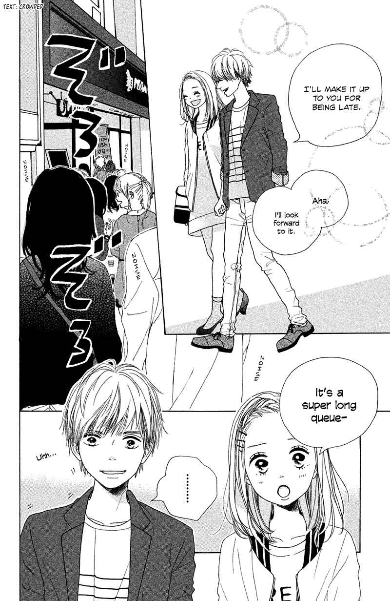 Page 16 Chapter 3 My Boyfriend