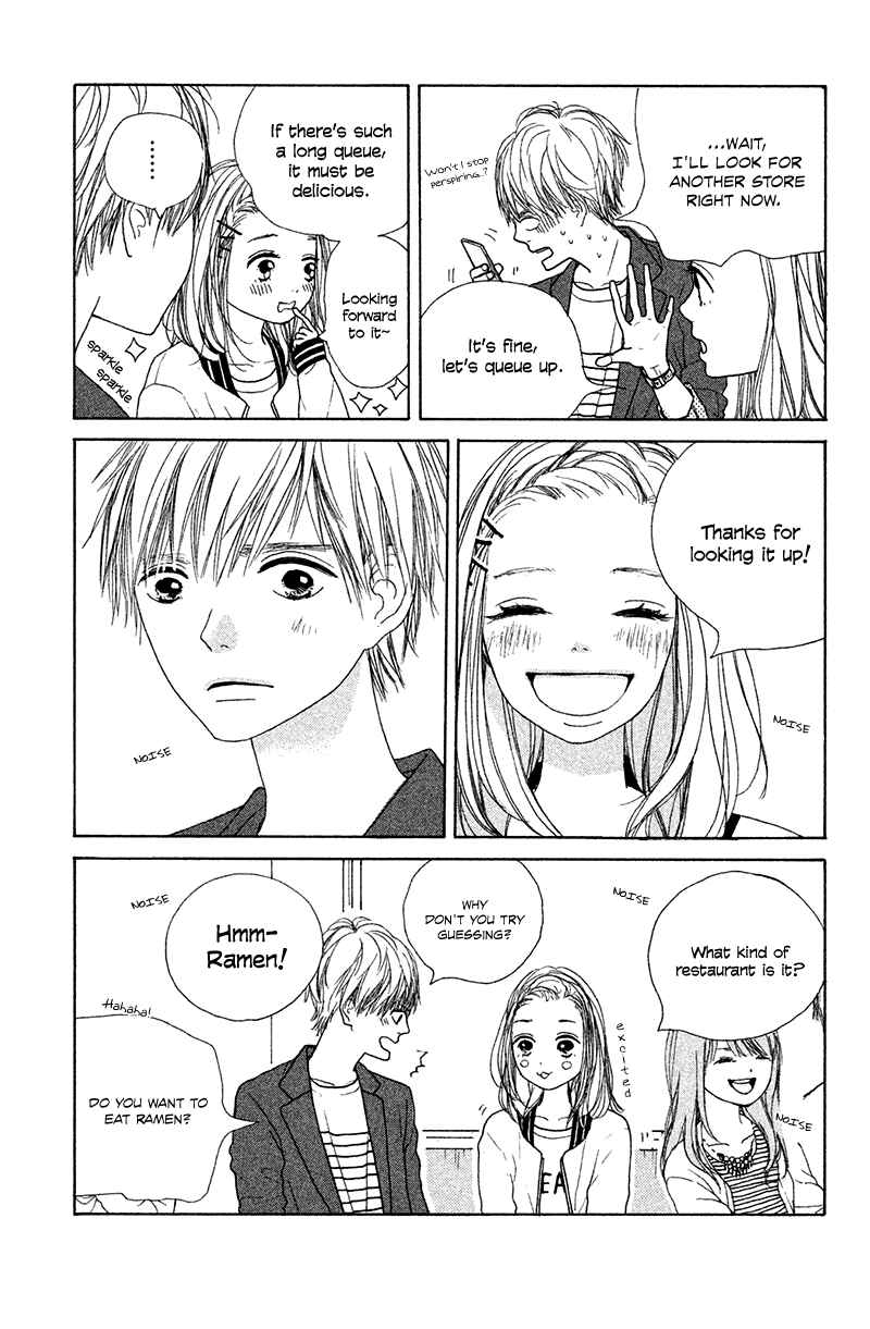 Page 17 Chapter 3 My Boyfriend