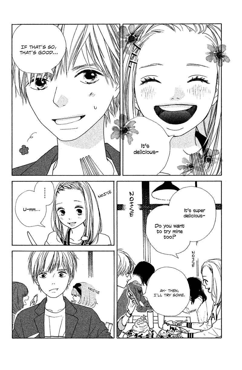 Page 20 Chapter 3 My Boyfriend