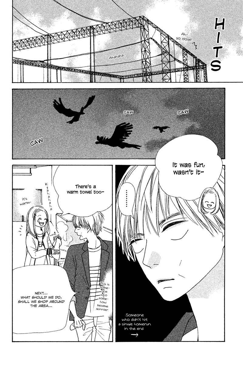Page 30 Chapter 3 My Boyfriend