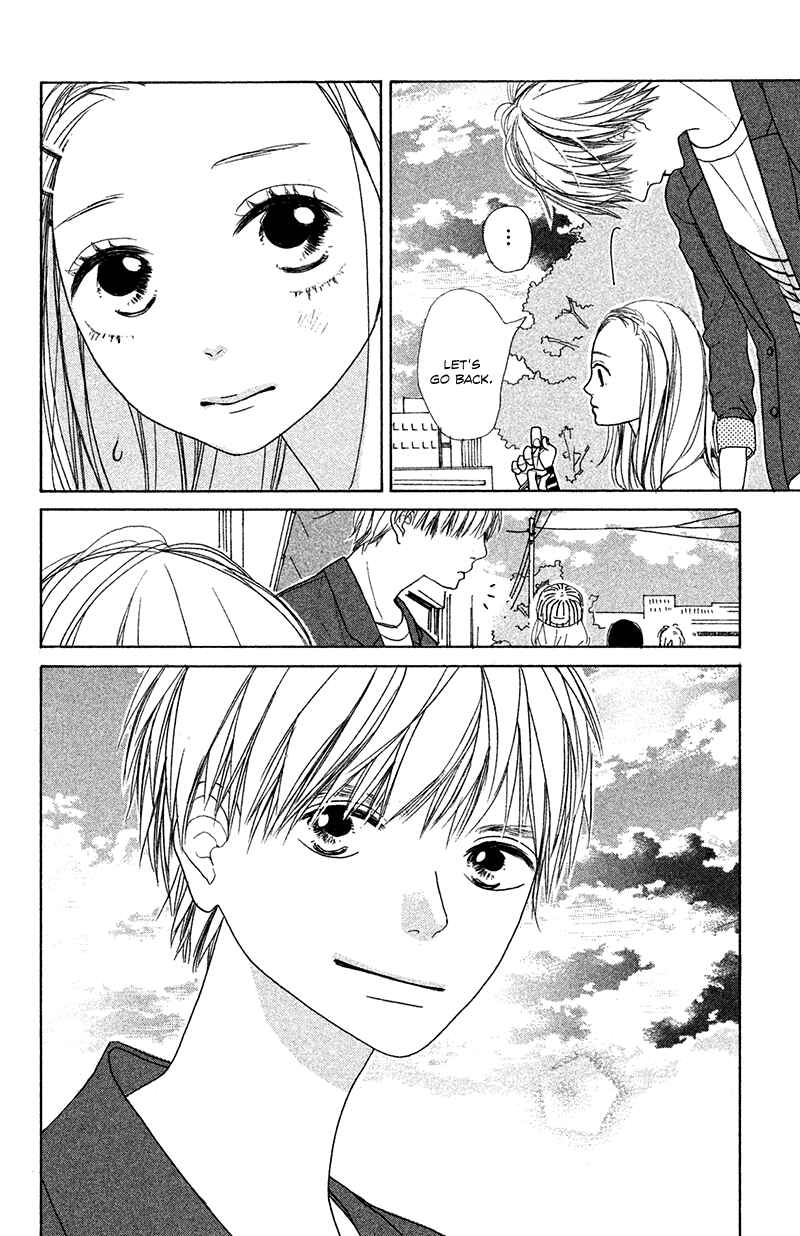 Page 32 Chapter 3 My Boyfriend