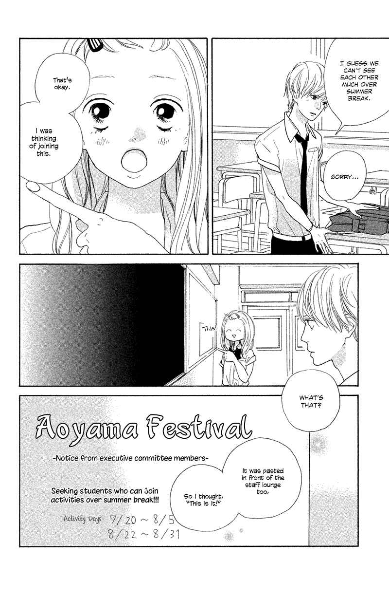 Page 12 Chapter 7 My Boyfriend