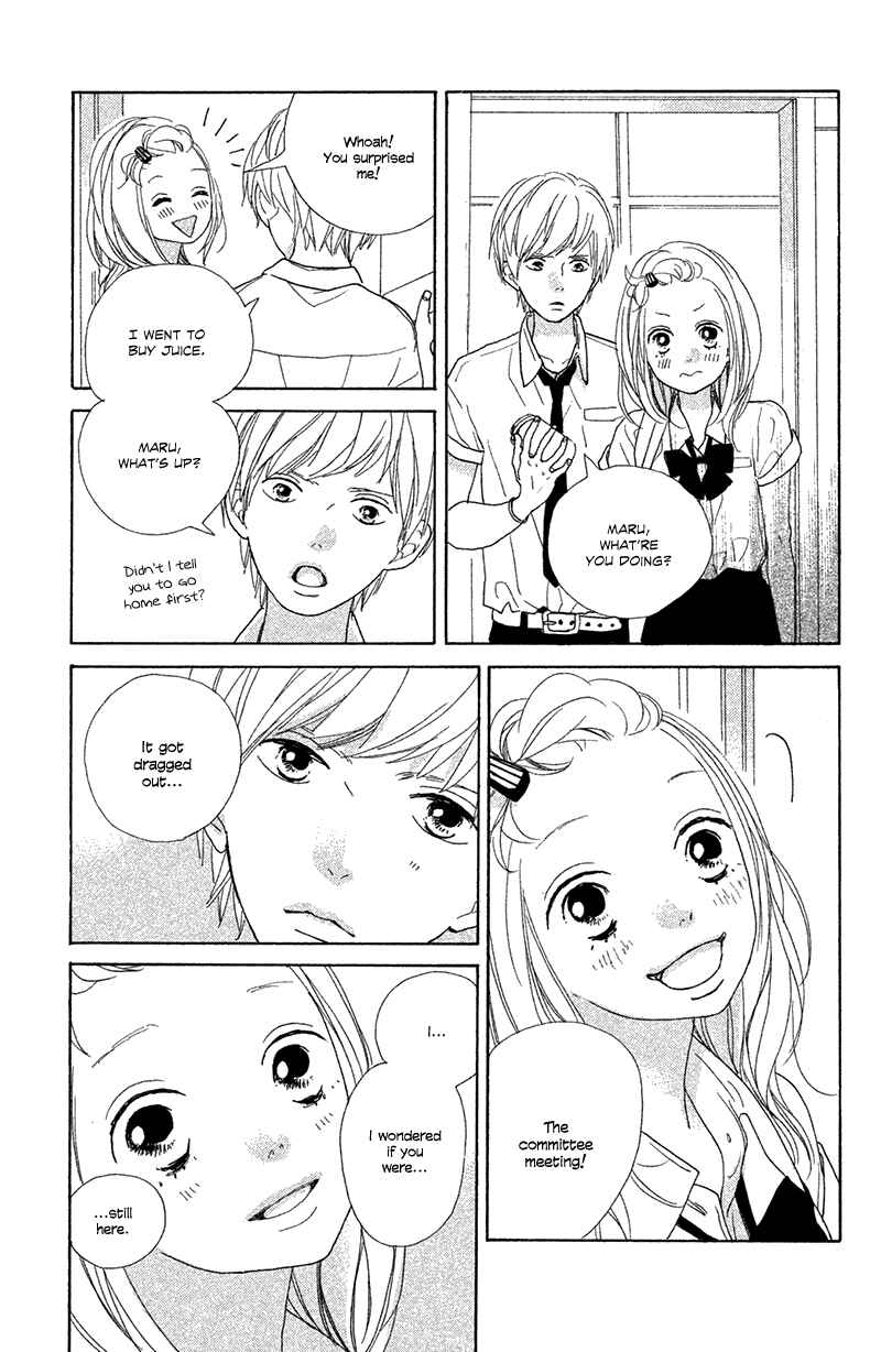 Page 33 Chapter 7 My Boyfriend