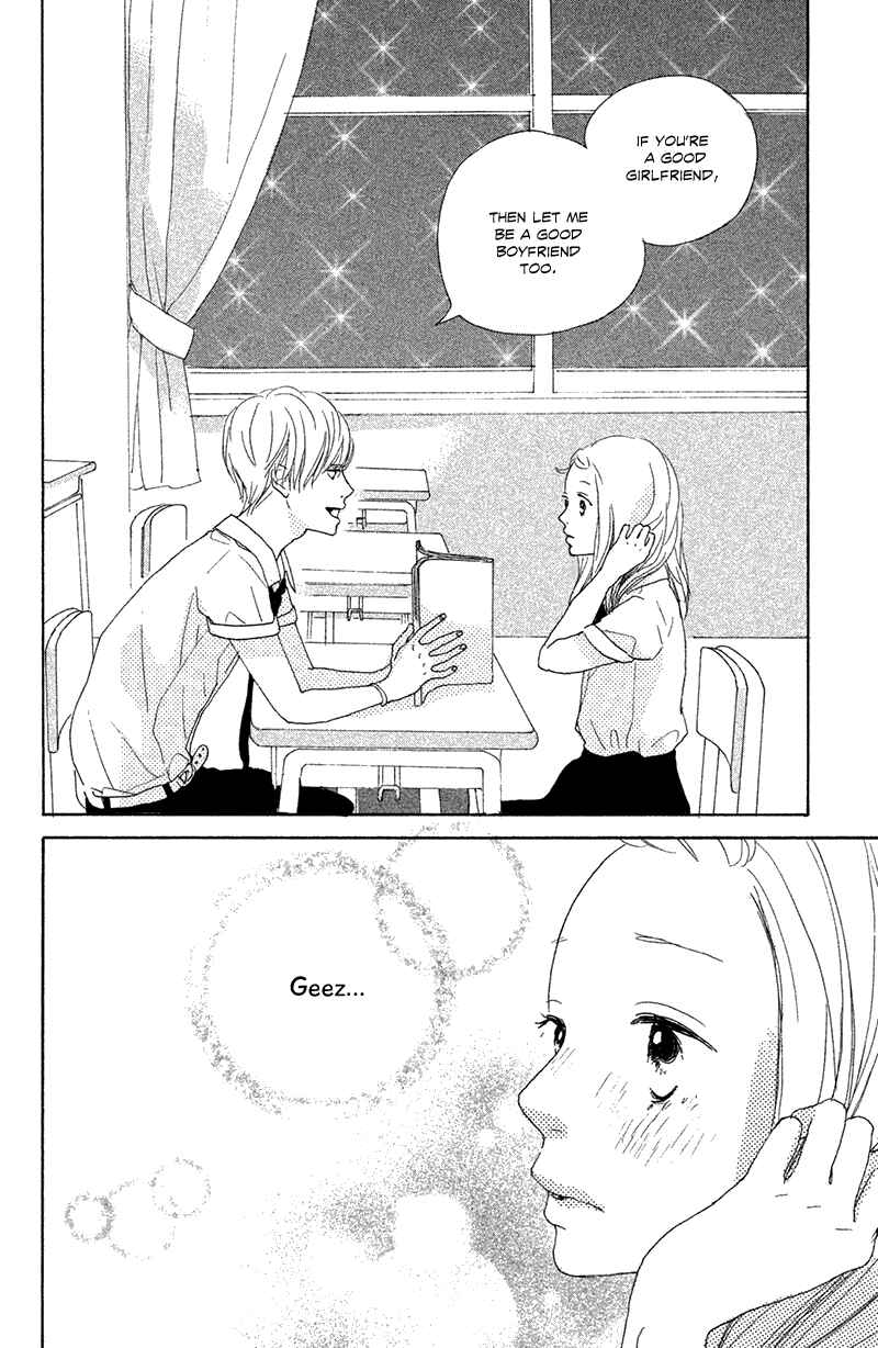 Page 42 Chapter 7 My Boyfriend