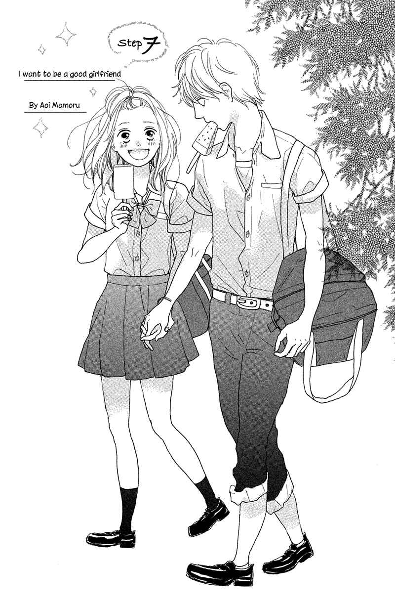 Page 7 Chapter 7 My Boyfriend