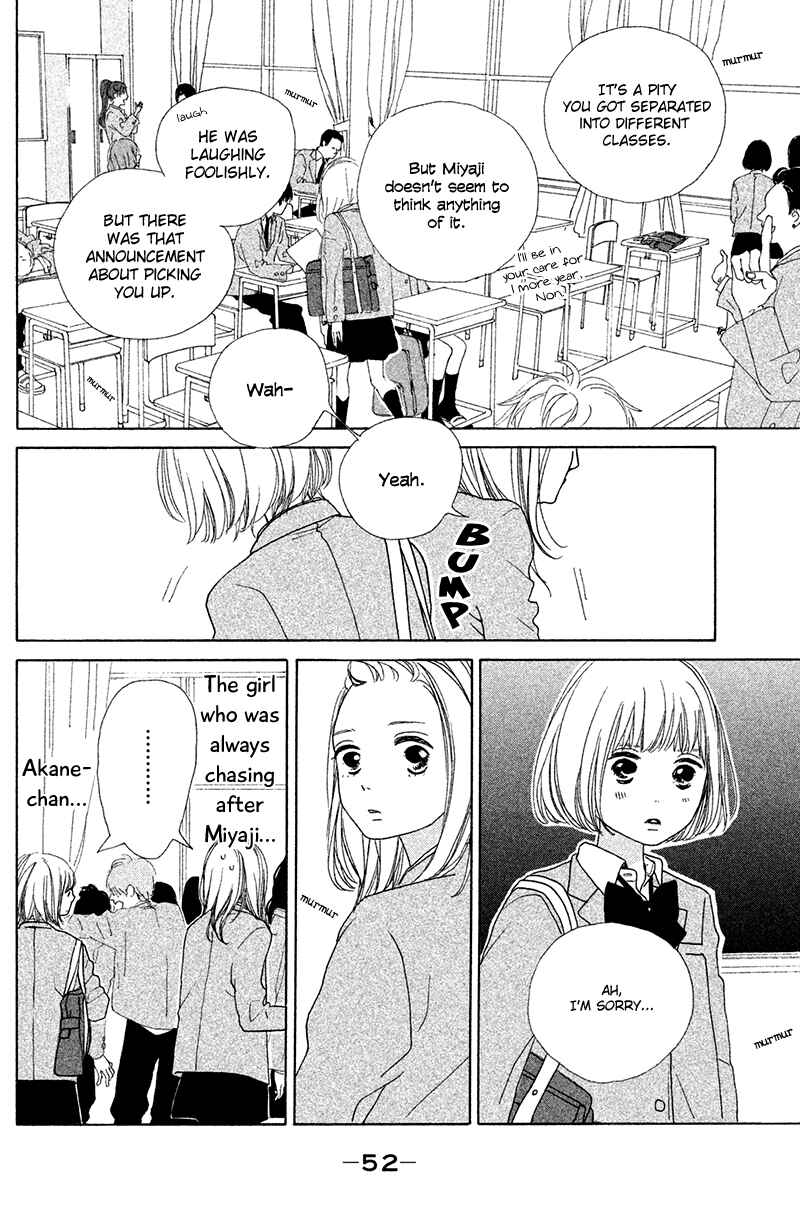 Page 11 Chapter 2 My Boyfriend