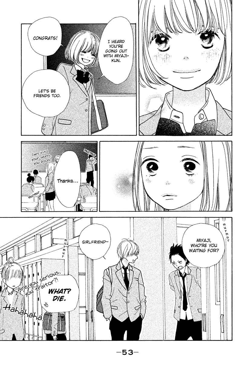 Page 12 Chapter 2 My Boyfriend