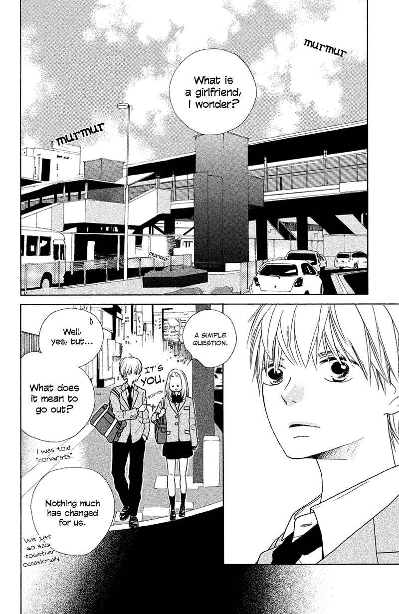 Page 13 Chapter 2 My Boyfriend