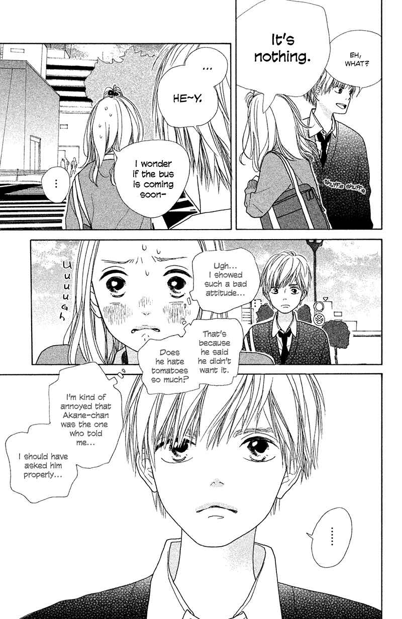 Page 30 Chapter 2 My Boyfriend