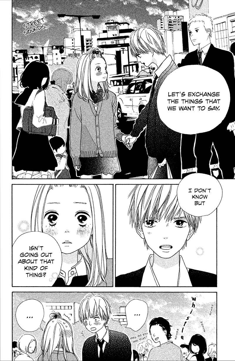 Page 33 Chapter 2 My Boyfriend