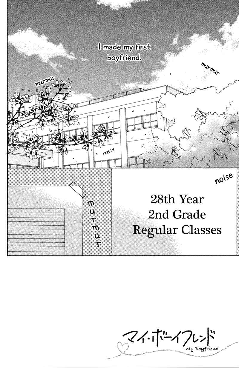 Page 7 Chapter 2 My Boyfriend