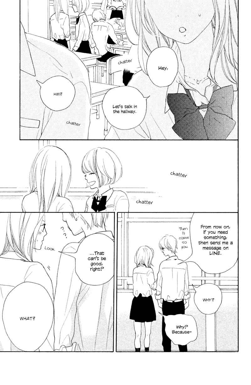 Page 12 Chapter 6 My Boyfriend