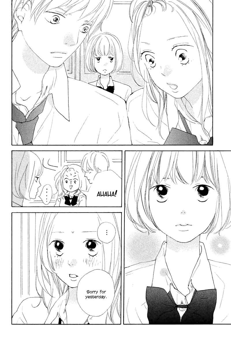 Page 13 Chapter 6 My Boyfriend