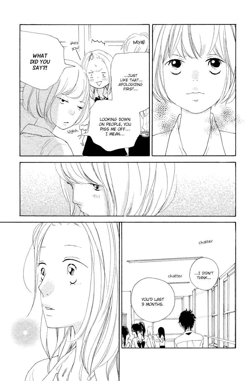 Page 14 Chapter 6 My Boyfriend
