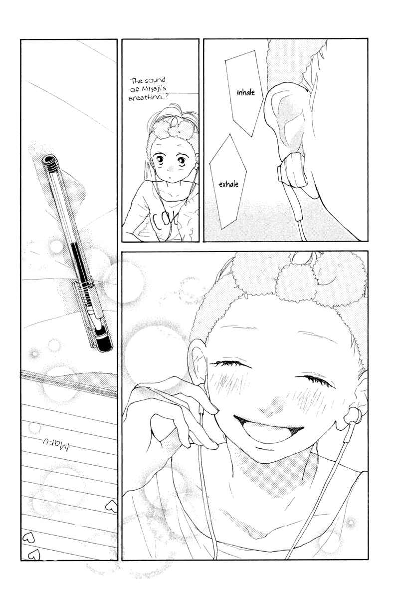 Page 31 Chapter 6 My Boyfriend
