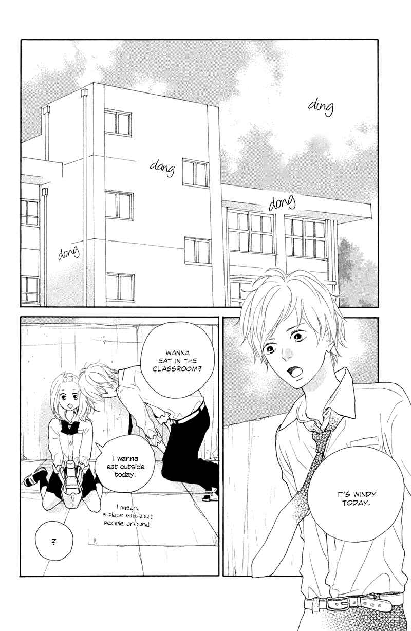 Page 33 Chapter 6 My Boyfriend