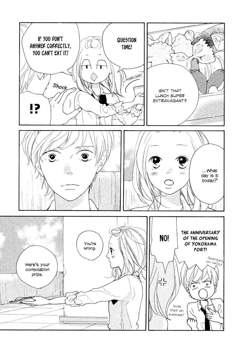 Page 34 Chapter 6 My Boyfriend