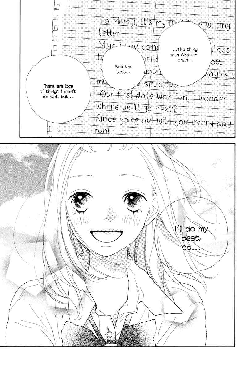Page 36 Chapter 6 My Boyfriend