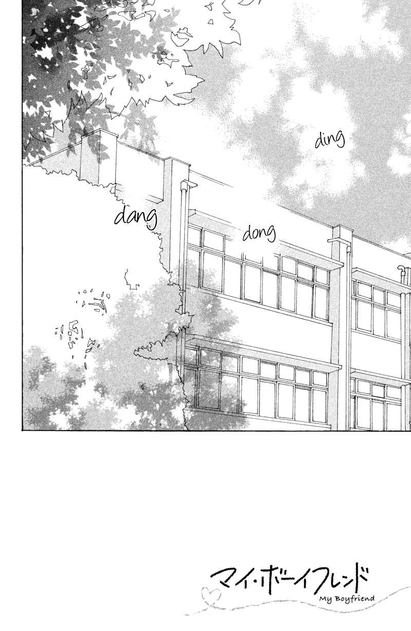 Page 9 Chapter 6 My Boyfriend