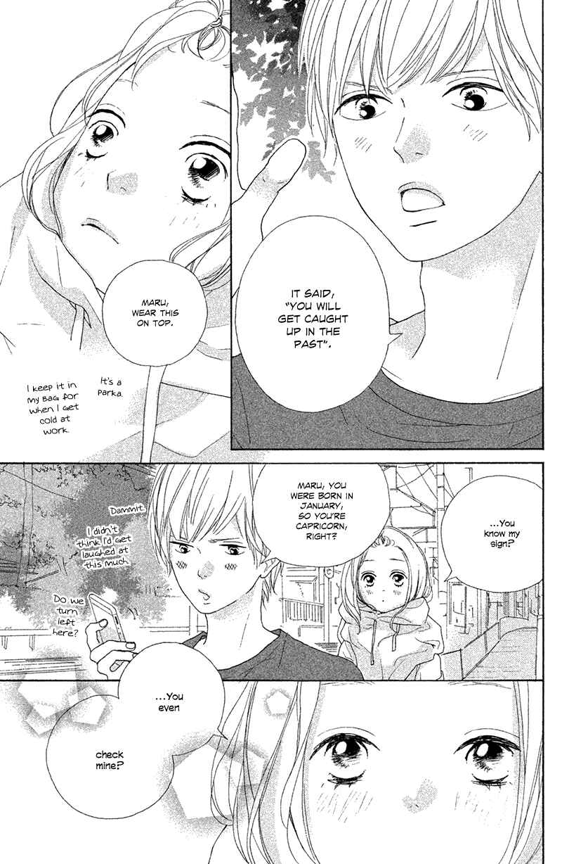 Page 13 Chapter 8 My Boyfriend
