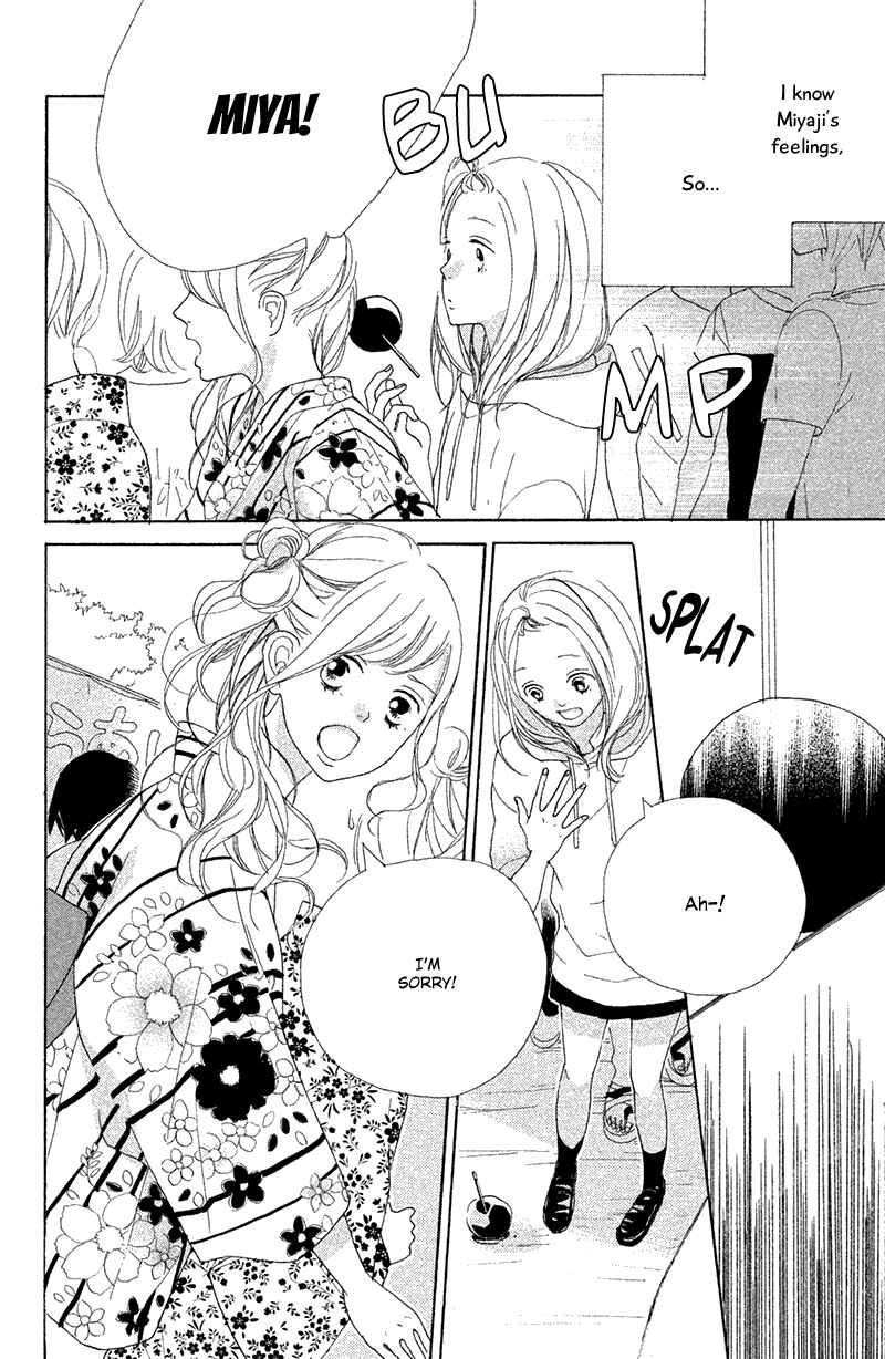 Page 24 Chapter 8 My Boyfriend