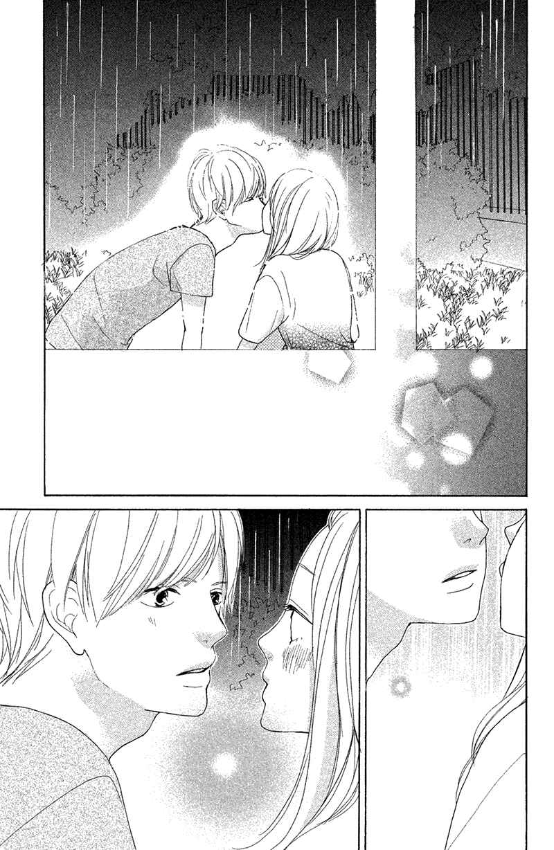 Page 41 Chapter 8 My Boyfriend