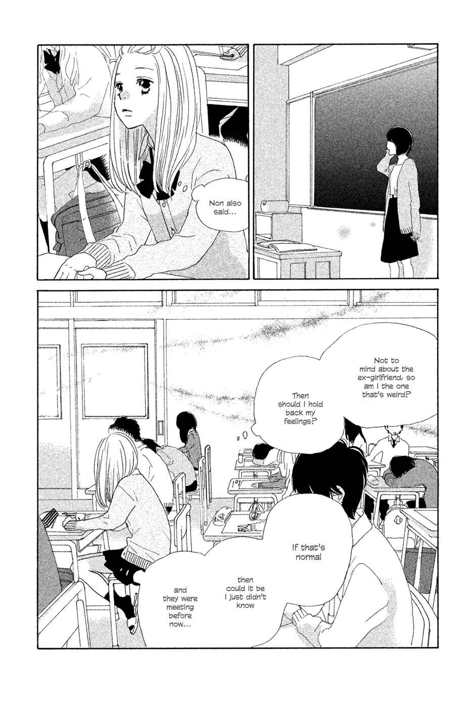 Page 35 Chapter 10 My Boyfriend