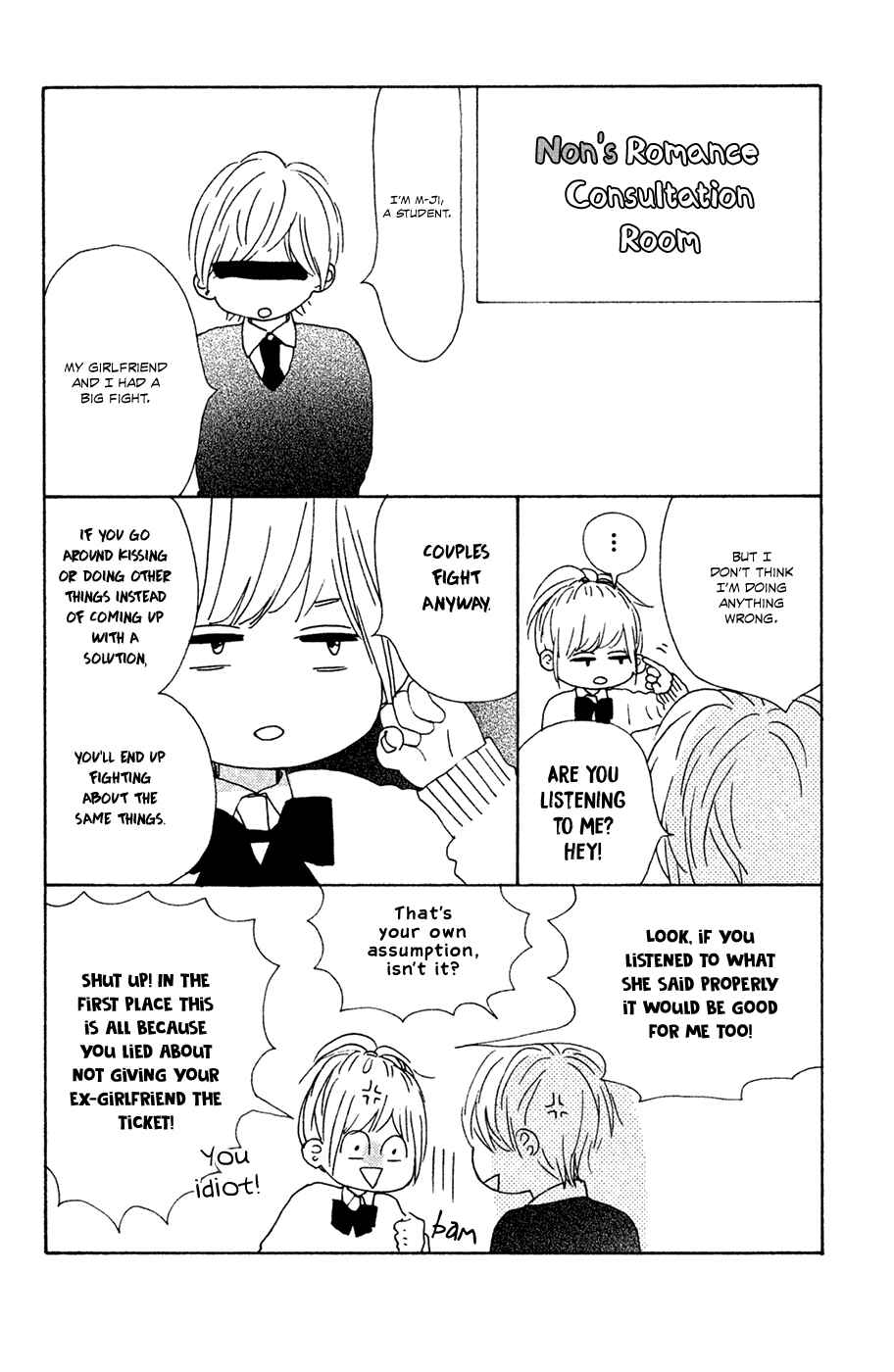 Page 46 Chapter 10 My Boyfriend