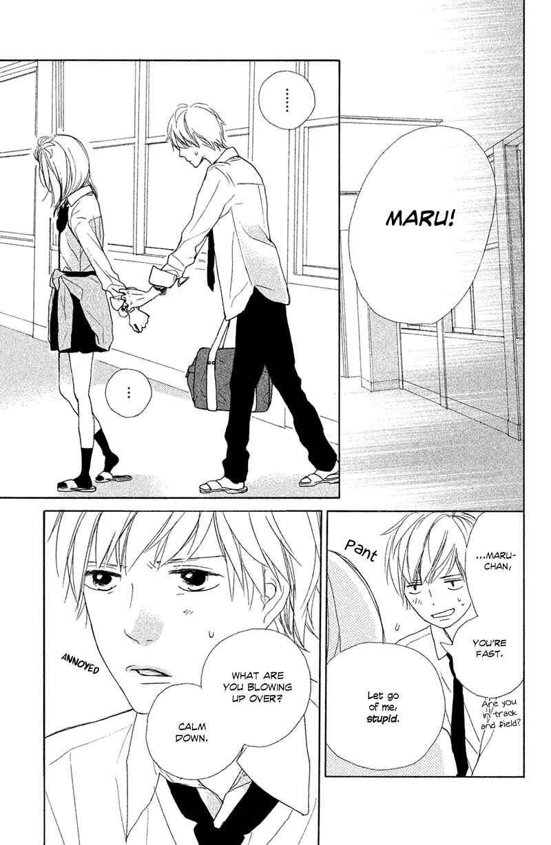 Page 12 Chapter 5 My Boyfriend