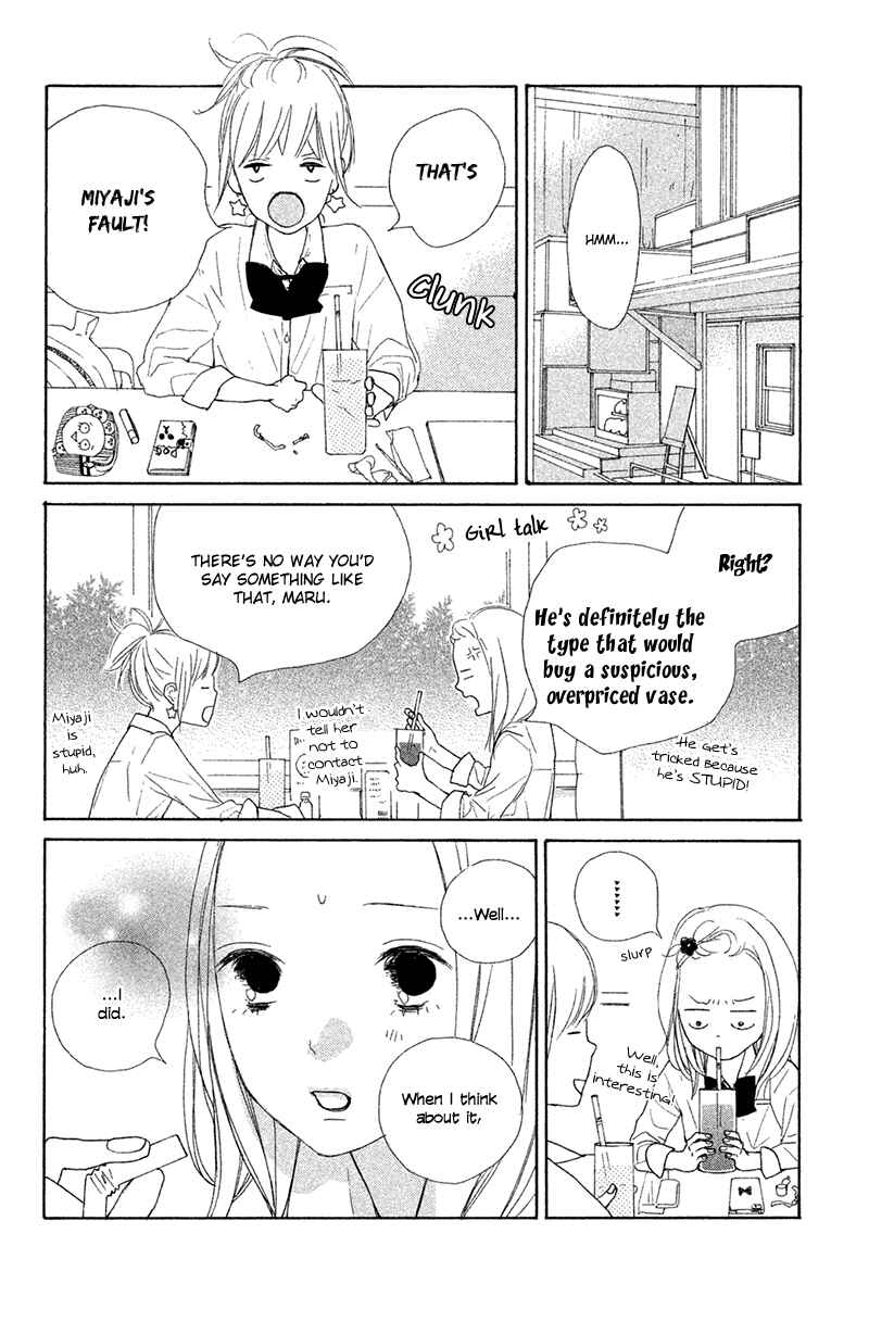 Page 21 Chapter 5 My Boyfriend