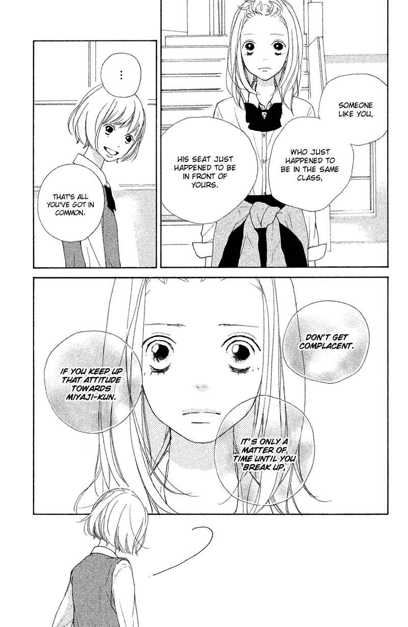Page 34 Chapter 5 My Boyfriend