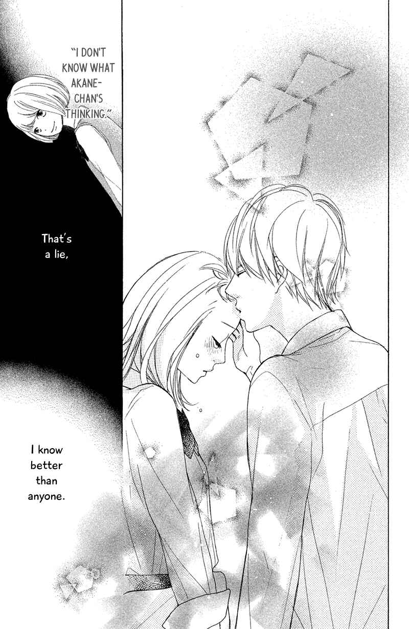 Page 46 Chapter 5 My Boyfriend