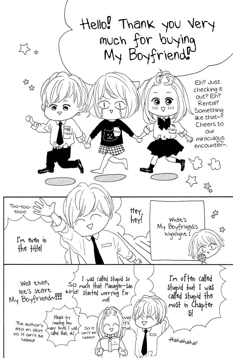 Page 7 Chapter 5 My Boyfriend