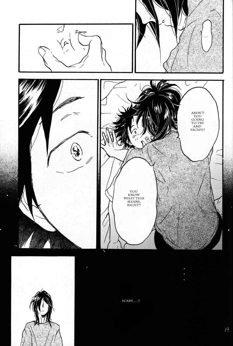 Page 17 Chapter Unknown_88f3 Akiyama-kun - Akiyama-kun (Doujinshi)