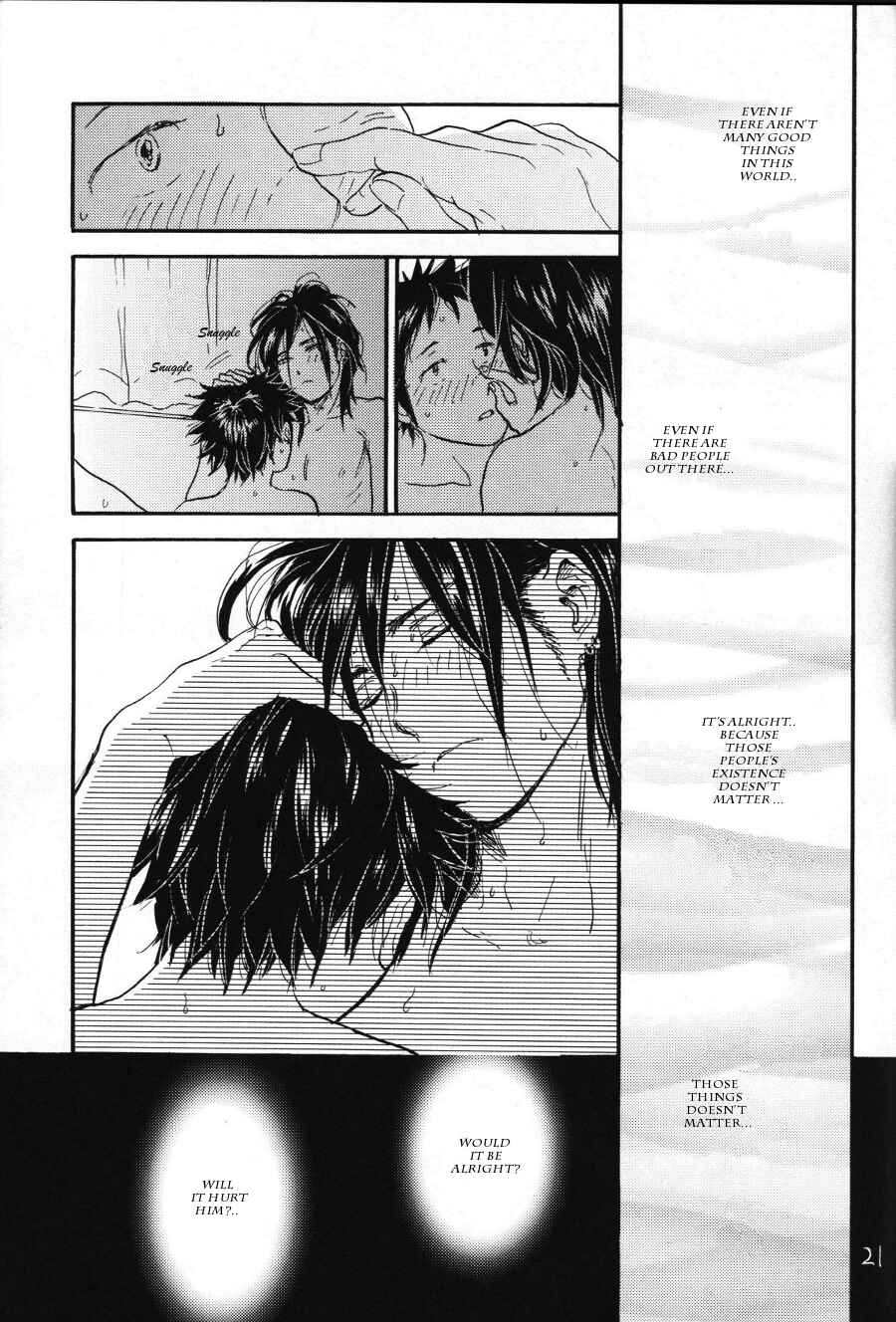 Page 19 Chapter Unknown_88f3 Akiyama-kun - Akiyama-kun (Doujinshi)