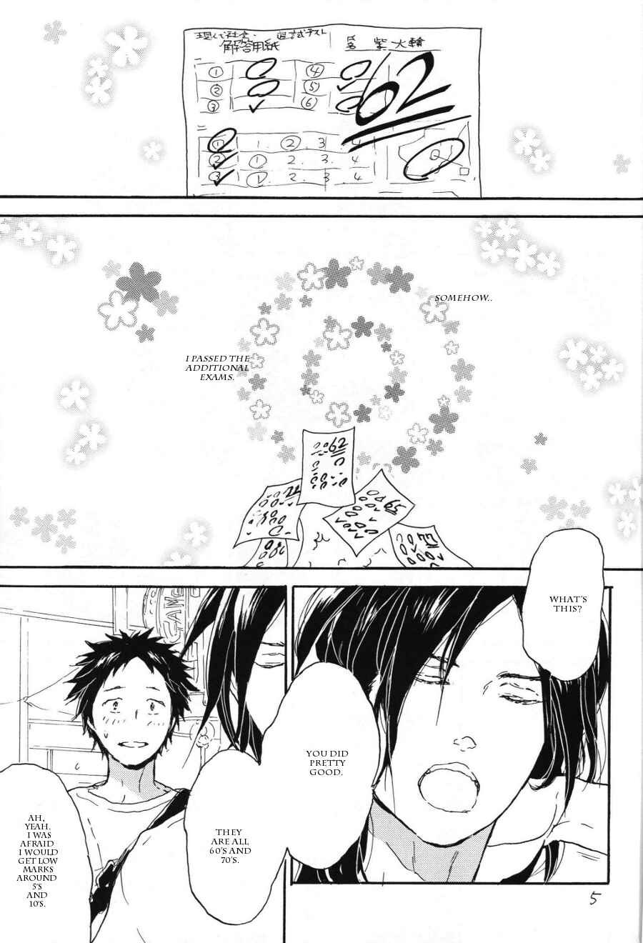 Page 3 Chapter Unknown_88f3 Akiyama-kun - Akiyama-kun (Doujinshi)