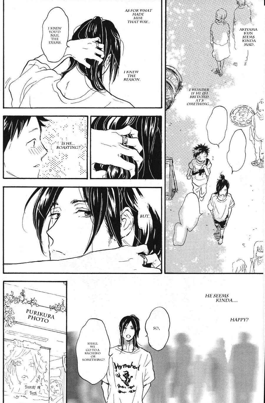 Page 4 Chapter Unknown_88f3 Akiyama-kun - Akiyama-kun (Doujinshi)