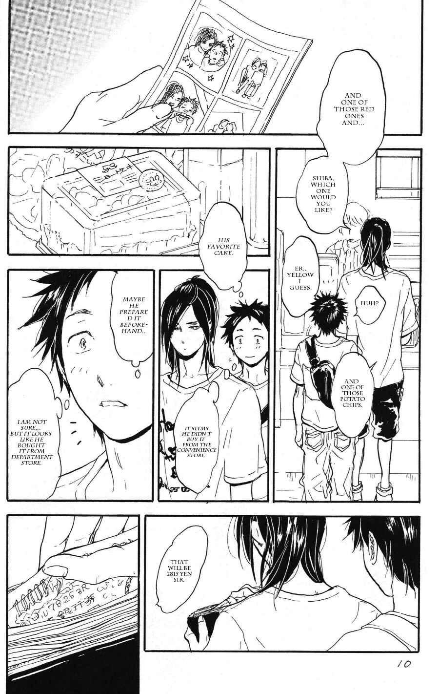 Page 8 Chapter Unknown_88f3 Akiyama-kun - Akiyama-kun (Doujinshi)